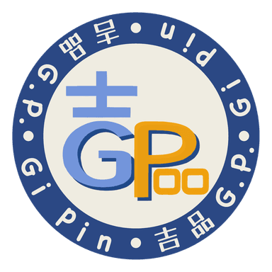 G.P. 吉品 Gi Pin